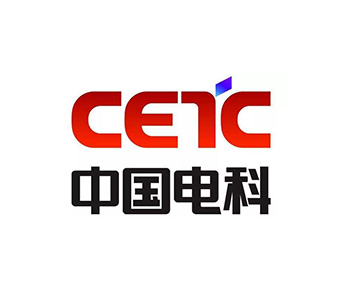 中國電子科技9所、53所、2所