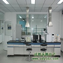 設備實驗室
